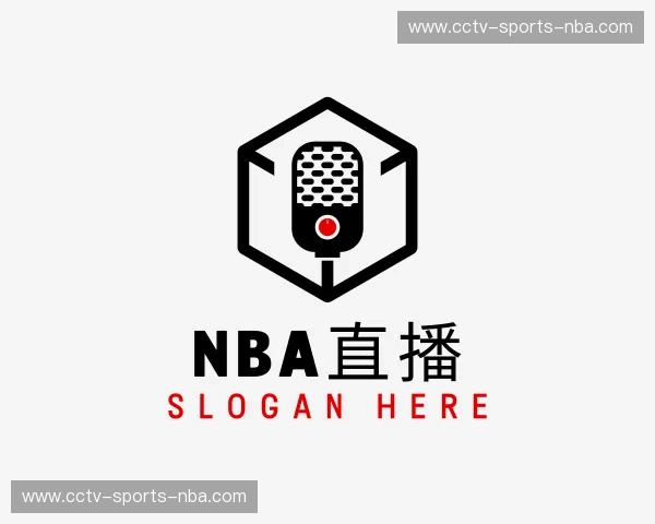 关于NBA直播官网